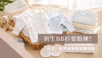Blog Cover